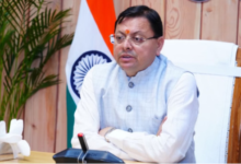 Photo of उत्तराखंड: श्रम कानून…प्रतिष्ठानों के साथ महिलाओं को मिली बड़ी राहत