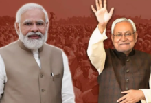 Photo of घोषणा पत्र के वादों को पूरा करने के लिए कहां से आएगी रकम
