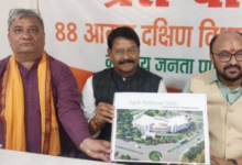 Photo of आगरा मे बनेगा 39.62 करोड़ की लागत से नक्षत्रशाला और साइंस पार्क