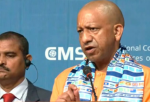 Photo of सीएम योगी: विश्व के मुख्य न्यायाधीशों के सम्मेलन का आयोजन