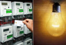 Photo of यूपी : नए कनेक्शन में नहीं लगा सकेंगे आरडीएसएफ में खरीदे गए प्रीपेड स्मार्ट