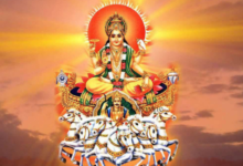 Photo of वृश्चिक संक्रांति की रात करें ये उपाय