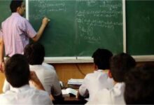 Photo of हरियाणा सरकार ने लिया छात्र और शिक्षकों के हित में बड़ा फैसला