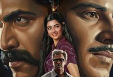 Photo of रिलीज से पहले विदेशों में छाई दुलकर सलमान की कांथा, कर डाली बंपर कमाई