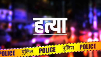 Photo of लमगड़ा के सांगड़ गांव में महिला की हत्या