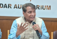 Photo of झारखंड दौरे पर पूर्व केंद्रीय मंत्री सुरेश प्रभु