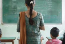 Photo of हरियाणा सरकार ने सरकारी टीचरों को लेकर किया बडा ऐलान