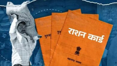 Photo of Ration Card से सरकार ने काटे करोड़ों लाभार्थियों के नाम