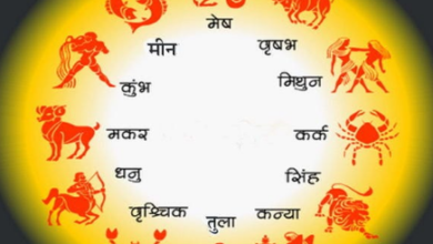 Photo of 26 दिसंबर 2025 का राशिफल