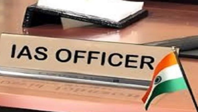 Photo of हरियाणा को मिले 6 आईएएस अधिकारी