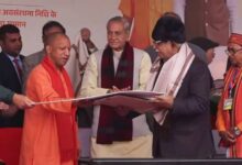 Photo of किसान दिवस पर सीएम योगी ने किसानों को किया सम्मानित