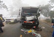 Photo of धुंध का कहर: हरियाणा में तीन वाहनों की हुई टक्कर, चार लोग गंभीर रूप से घायल