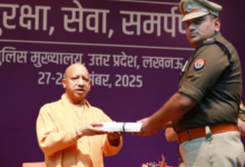 Photo of बरेली के एसएसपी अनुराग आर्य को मिला उत्कृष्ट सेवा पदक, लखनऊ में सीएम योगी ने किया सम्मानित