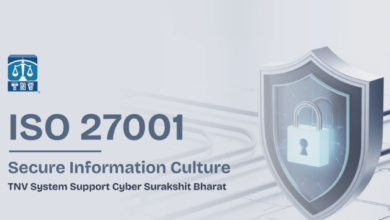 Photo of देश में साइबर सुरक्षा को मजबूती देगा टीएनवी सिस्टम सर्टिफिकेशन