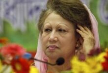 Photo of बांग्लादेश की पूर्व पीएम खालिदा जिया की हालत गंभीर