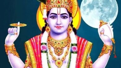 Photo of मार्गशीर्ष पूर्णिमा पर बन रहे ये मंगलकारी योग