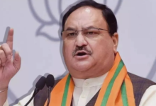 Photo of झारखंड: ‘देवघर एम्स में खुलेगा ट्रामा सेंटर, स्वास्थ्य मंत्री जेपी नड्डा ने की घोषणा