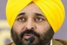 Photo of सीएम मान का केंद्र सरकार पर बड़ा आरोप