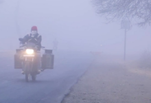 Photo of झारखंड में हवाओं ने बढ़ाई ठंड, 3.5 डिग्री तक पहुंचा गुमला का तापमान