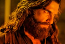 Photo of शिकारी बन चुका है ‘धुरंधर’, 18वें दिन की कमाई से जानकर रह जाएंगे शॉक्ड