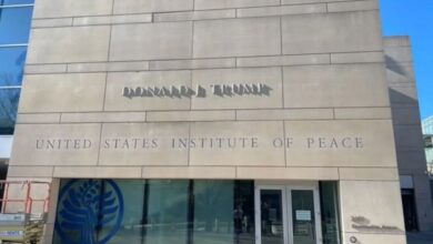Photo of व्हाइट हाउस ने ‘यूएस इंस्टीट्यूट ऑफ पीस’ का बदला नाम