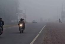 Photo of पंजाब में ठंड से राहत, सुबह-शाम हल्की होगी धुंध