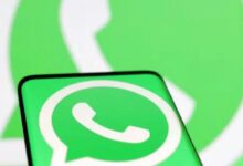 Photo of WhatsApp ने पेश किया नया फीचर