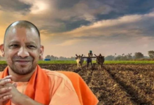 Photo of योगी सरकार देगी किसानों को बड़ी राहत