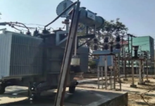 Photo of उत्तराखंड पावर कॉरपोरेशन लिमिटेड का दावा