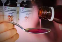 Photo of कफ सिरप मामला: पांच राज्यों तक बढ़ा जांच का दायरा