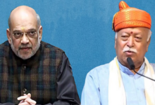 Photo of अमित शाह और मोहन भगवत अंडमान-निकोबार का करेंगे दौरा