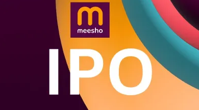 Photo of Meesho IPO में निवेश करने का आखिरी मौका