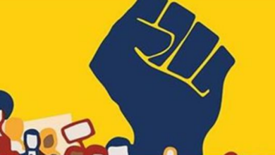 Photo of आज उम्मीदवारों की किस्मत का होगा फैसला, वोटों की गिनती जारी