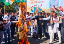 Photo of  ईडी के दुरुपयोग के विरोध में कांग्रेस का कलेक्ट्रेट पर प्रदर्शन