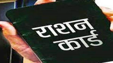 Photo of  ओडिशा में नए साल से 15 लाख राशन कार्ड का होगा वितरण, अपात्रों पर होगा एक्शन