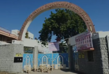 Photo of सेंट ग्रेगोरियस स्कूल फिर विवादों में, कड़ा पहनने पर छात्रा को TC