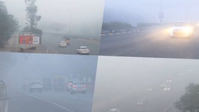 Photo of दिल्ली में ठंड-प्रदूषण का डबल अटैक: घने कोहरे से थमी रफ्तार, IGI एयरपोर्ट ने जारी की एडवाइजरी