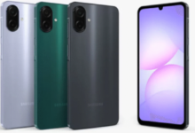 Photo of Samsung का ये नया 5G फोन जल्द हो सकता है लॉन्च