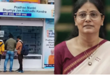 Photo of अनुप्रिया पटेल: देश में 17 हजार से ज्यादा जन औषधि केंद्र, सबसे अधिक यूपी में