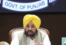 Photo of जालंधर में इस दिन से शुरू होगी मुख्यमंत्री स्वास्थ्य योजना की रजिस्ट्रेशन