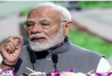 Photo of PM मोदी आज दिल्ली में वीर बाल दिवस कार्यक्रम में होंगे शामिल