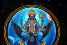 Photo of शनिदेव की कृपा के लिए उत्तम है शनिवार, जरूर करें इन मंत्रों का जप