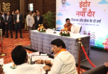 Photo of मंत्री विजयवर्गीय बोले- सीएम साहब, आपके नाम से अधिकारी चमकाते हैं