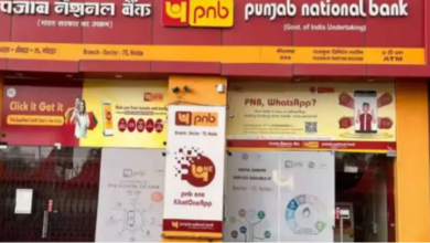 Photo of PNB में फिर हुआ फ्रॉड, लगा 2434 करोड़ का चूना; बैंक ने RBI को दी जानकारी