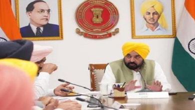 Photo of सीएम मान ने बुलाई पंजाब कैबिनेट की अहम बैठक, कई महत्वपूर्ण फैसलों पर लग सकती है मुहर