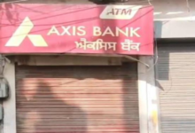 Photo of लुधियाना में एक्सिस बैंक के ATM से लूट, जालंधर समेत कई शहरों में पुलिस की छापेमारी