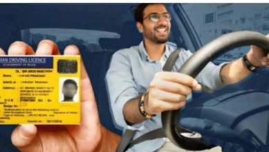 Photo of ड्राइविंग लाइसेंस में मोबाइल नंबर कैसे बदलें, जानिए स्टेप-बाय-स्टेप तरीका
