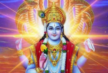 Photo of सफला एकादशी पर इस विधि से करें भगवान विष्णु की पूजा