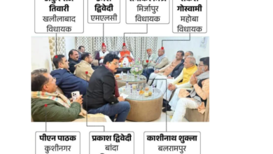 Photo of ब्राह्मण विधायकों की अगुवाई में होगी सांसदों की बैठक