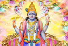 Photo of पुत्रदा एकादशी आज, इस विधि से करें पूजा, पढ़ें ये आरती